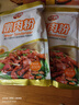安琪嫩肉粉400g 食用松肉粉家用腌制牛肉瘦肉含木瓜蛋白酶厨房调味料 实拍图