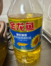 金龙鱼 食用油 葵花籽清香型调和油5L （新老包装随机发货） 实拍图