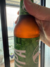鹅岛（Goose Island）精酿啤酒 IPA 印度淡色艾尔 聚会聚餐 节日送礼 整箱批发 IPA 355mL 24瓶 整箱装 实拍图