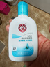 大宝SOD清爽保湿凝露100ml*2乳液面霜擦脸油补水面部护肤品 实拍图