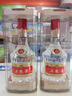 五粮液 普五八代 浓香型白酒 52度 500ml*6 原箱礼物 官方授权 酒厂直供 实拍图