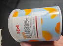 百草味  水果黄桃罐头糖水童年零食休闲小吃 黄桃罐头果捞312g/罐 实拍图