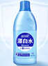 蓝月亮漂白水含氯除菌液600g 除菌率99.9% 白衣去渍漂白 家居清洁除菌 实拍图