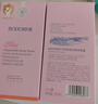 贝德美蓝甘菊儿童沐浴露+洗发水335套装3-4-6-12岁无硅油弱酸性男女孩用 实拍图
