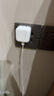 Apple/苹果 40W USB-C充电器动态调节功率 type-c充电器苹果手机充电 苹果17手机充电器 实拍图