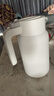 小米保温瓶 316L不锈钢保温壶 家用真空暖水壶 按压式热水壶 1.5L 实拍图