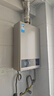 美的【HWA Pro 14L】优于13L 燃气热水器 一厨一卫 恒温节能 低水压启动 家用智能变频 天然气上门安装 实拍图