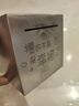 USERJOY不锈钢存钱罐只进不出成人大容量储蓄罐儿童男孩存钱箱不可取礼物 攒幸福 小号12*12cm百元可存5万左右 实拍图