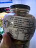爱蜀味【四川产地】0脂脆爽泡菜480g+剁椒折耳根480g  源头直发 包邮 实拍图