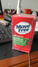 Move Free益节氨糖软骨素钙片绿瓶120粒*4 维骨力成人中老年人美国原装进口 实拍图