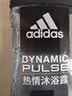 阿迪达斯（adidas）男士沐浴露洗发洗面奶三效合一游泳去氯留香小瓶旅行装热情250ml 实拍图