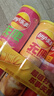 乐事（Lay's）无限薯片 104g*3罐 组合装（番茄+原味+烤肉）膨化食品 休闲零食 实拍图