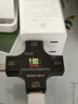 炬为Type-c pd 3.2手机充电器检测仪直流电压电流表功率计usb测试 中文彩屏版双向电流usb PD检测仪 彩屏版 实拍图