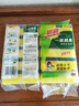 3M思高金刚砂洗碗布 5片装洗碗海绵百洁布厨房吸水经典款抹布G6215 实拍图