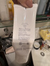 芙丽芳丝（Freeplus）洁面洗面奶霜氨基酸敏感肌男女士通用深层清洁保湿100g 实拍图