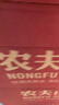 农夫山泉 饮用水饮用天然水380ml*24瓶 办公商务会议 塑膜纸箱随机发货 实拍图