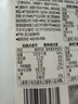雪海梅乡混合0添加果干380g 5种果干苹果西梅芒果杏干儿童休闲零食 实拍图