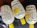 乐芙娜黄柠檬汁200mL*3 去腥烘焙蛋糕奶茶烘焙原料 新老包装随机发货 实拍图