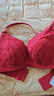 都市丽人内衣女士无钢圈文胸聚拢中薄款透气乳罩波斯菊性感蕾丝胸罩2B9506 实拍图