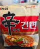 农心韩国进口辛拉面方便面泡面汤面袋面速食韩式面条方便食品 进口鱼味面5连包 实拍图