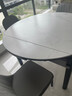 晨巢 岩板餐桌 实木餐桌椅组合现代简约可伸缩折叠吃饭桌子餐厅家具 黑白框架亮光雪山白-111皮椅 1.35米一桌六椅-12MM岩板厚度 实拍图