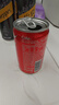 可口可乐（Coca-Cola）汽水 碳酸饮料 200ml*24罐  迷你摩登罐 新老包装随机发货 实拍图