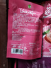Kissport弹射口腔益生菌含片 100颗170g  lucky kiss清新口气口香糖 实拍图