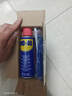 WD-40除锈剂铁锈wd40润滑油机械防锈油螺丝螺栓松动门锁清洁200ml套装 实拍图