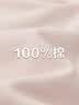 佐丹奴短袖t恤女夏季新款纯棉体恤衫小刺绣圆领休闲上衣13324321 实拍图