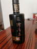 汾阳王时间陈酿 国标特级 酒厂直营 清香型白酒 山西名酒 53度 248mL 1瓶 实拍图