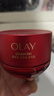 玉兰油（OLAY）全新超红瓶面霜轻润50抗皱紧致大红瓶护肤品母亲节礼物送妈妈 实拍图