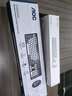 AOC KM720无线键盘鼠标套装 电脑键盘 撞色键盘 防溅洒设计 商务办公家用键盘 白色 实拍图