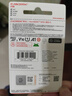 闪迪（SanDisk）128GB TF（MicroSD）内存卡 A1 U1 C10 至尊高速移动版存储卡 读速140MB/s 手机平板游戏机内存卡 实拍图