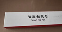 惠斯特K11杏翻页笔 教鞭笔数显屏支持希沃白板ppt书写笔教师用演讲笔多媒体课件投影笔红外遥控笔音控笔 实拍图