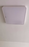 惠普精工卧室吸顶灯led现代简约餐厅书房灯具方50*50cm遥控三色 实拍图