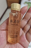 林清轩山茶花抗皱肽微珠精华水60ml 抗皱爽肤水化妆水小金珠  生日礼物 实拍图