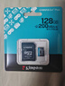 金士顿（Kingston）128GB TF（MicroSD）存储卡 内存卡U3 V30 A2 4K适配大疆Pocket 3/Action 6/Nano/无人机/运动相机 实拍图