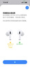 Masentek【6个装】ES10耳机帽耳塞套头 适用苹果airpods pro1/2一二代蓝牙配件3三代 原软硅胶降噪 中中小 实拍图