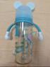 贝亲（Pigeon）PPSU双把手防胀气奶瓶330ml LL号奶嘴 马戏团 9月+ AA225 实拍图