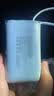 嘉柏兰【国家3C认证丨可上飞机高铁】20000毫安充电宝120W超级快充自带线小巧便携大容量迷你移动电源 极光蓝【Pro版】20000毫安丨120W超级快充 3C认证【当日次日达】自带双线丨可上飞机高 实拍图