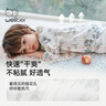 威尔贝鲁（WELLBER）【100%棉】宝宝睡袋1-3岁婴幼儿童睡衣夏简易家居睡裙熊猫100cm 实拍图