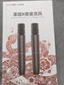 酷开 创维 酷K-QD 创维电视专用 K歌双支麦克风 家庭KTV卡拉OK 降噪无线话筒唱歌 音响 蓝牙麦 ktv 实拍图