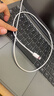 Apple/苹果 USB-C/type-c转闪电充电线-1米 数据线苹果充电线手机充电线 适用于iphone14/iphone13 实拍图