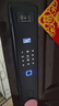 英典R70 Pro掌静脉智能门锁指纹锁3D人脸识别智能锁电子锁入户密码锁 掌静脉解锁+主动视频对讲+3D人脸 实拍图