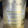 爱他美（Aptamil）爱他美 卓傲幼儿配方奶粉 3段(12-36个月) 800g*1罐 益生元 实拍图