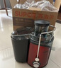 苏泊尔（SUPOR）榨汁机渣汁分离多功能料理机家用榨汁杯鲜榨果蔬果汁机水果搅拌机电动榨汁杯TJE06A 实拍图