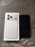 Apple/苹果 iPhone 17 Pro Max 256GB 银色 支持移动联通电信5G 双卡双待手机 实拍图