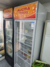 澳柯玛（AUCMA） 387升大容量冷藏保鲜展示柜 立式单门商用冰箱 超市饮料冷柜陈列冰柜风冷循环 一级能效 SC-387NE 实拍图