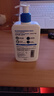 适乐肤（CeraVe）C乳473ml（男士女士生日礼物保湿补水乳液身体乳面霜随机发货） 实拍图
