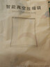 太力真空压缩收纳袋抽真空被子羽绒衣服打包袋抽压两用6中号平面 实拍图